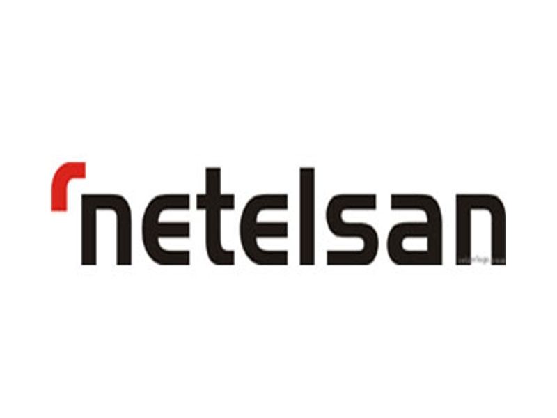 NETELSAN GÖRÜNTÜLÜ DİAFONLARI
