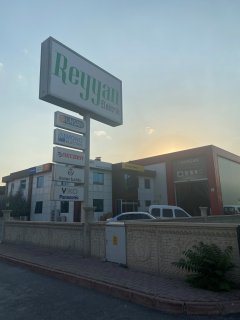 Reyyan Elektrik